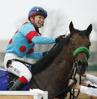 Horse racing: Arima Kinen