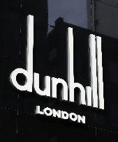 Dunhill logo