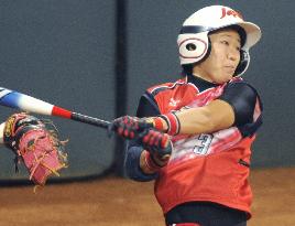 Japan downs Australia for final berth in softball