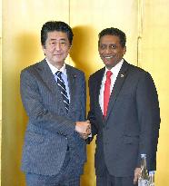 Japan-Seychelles talks in Tokyo