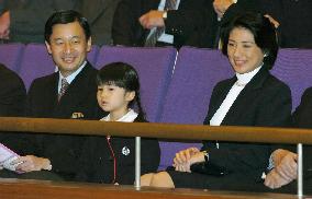 Princess Aiko attends concert at Gakushuin School