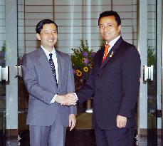 Crown Prince Naruhito meets Madagascar's president