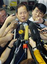 Chun says date for 6-way talks to be decided next week