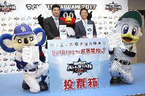 Baseball: Japanese All-Star managers call for votes