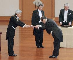 Nonaka, ex-top gov't spokesman and critic of Abe, dies at 92