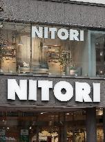 Nitori logo