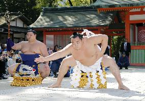 Sumo: Ring-entering ritual