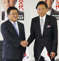 Hatoyama agrees to deepen ties with China, S. Korea