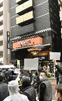 Protest staged in Tokyo against controversy-linked hotel chain