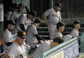 Baseball: Giants tie franchise record with 11th straight loss