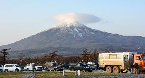 Volcano on Etorofu Island