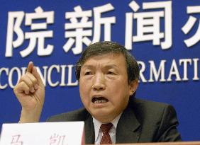 China outlines plan to tackle global warming