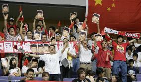 Supporters from China at World Basketball Championship in Sappor