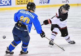 Asian Games: Japan women win ice hockey opener