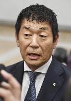 Olympics: World gymnastics chief Watanabe