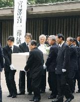 1,500 people bid final farewell to ex-premier Miyazawa