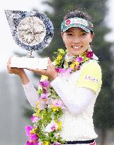 Taiwan's Teresa Lu wins Daikin Orchid golf tournament