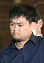 S. Korean man given 4-year prison term over fire at Yasukuni
