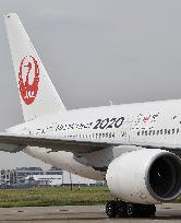 JAL, ANA unveil planes with Tokyo Olympics logo