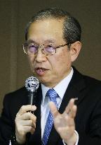 Toshiba to spin off chip business