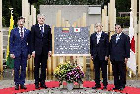 Lithuania president at Chiune Sugihara memorial