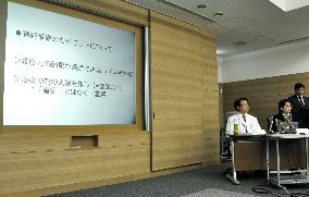 1st serious reaction to iPS-derived retinal cell transplant reported