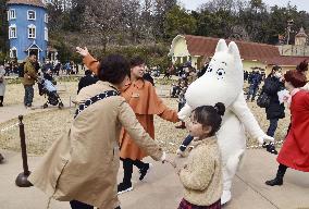 Moomin fairy-tale amusement park in Japan
