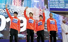 Athletics: Men's 4x100-meter relay at worlds