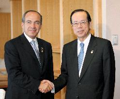 Mexico's Calderon meets Japanese Prime Minister Fukuda