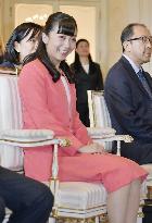 Japan's Princess Kako visits Austria