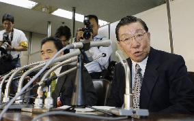 High court overturns not-guilty ruling for ex-lawmaker Muraoka