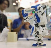 Tokyo Toy Show opens for 4-day run