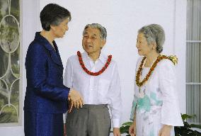 Japanese imperial couple attend luncheon by Hawaii Gov. Lingle