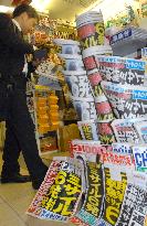 N. Korea's missile firing hits Japanese newspapers