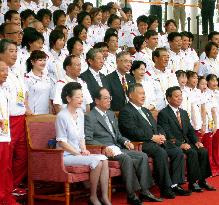 Fukuda meets athletes ahead of Olympic opening ceremony