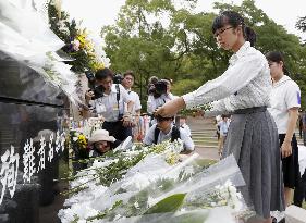 74th A-bomb anniversary in Nagasaki