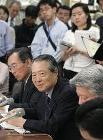 Mitsubishi Tokyo Financial returns to black in FY 2003