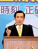 Taiwan's president sets up taskforces for key trade deal