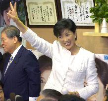 'Assassin' Koike set to win battle with ex-LDP 'rebel' Kobayashi