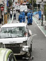 1 boy dead, 11 injured after vehicle collision in Yokohama