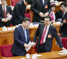 National People's Congress starts in Beijing