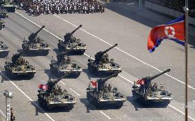 N. Korea marks 70th anniversary