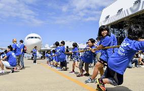 Plane pull event at Narita airport