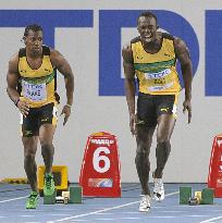 Bolt eliminated from 100-meter final