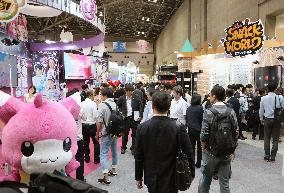 Int'l toy show kicks off in Tokyo