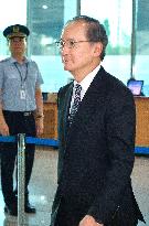 S. Korea foreign minister meets Japanese envoy to congratulate Kono