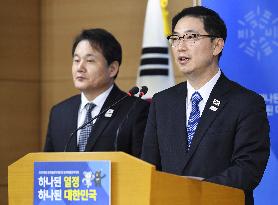 North plan to join Pyeongchang Olympics