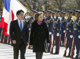 Japanese-French defense ministers meeting