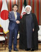 Japan-Iran talks