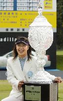 Yoneyama wins Kosaido Ladies golf in playoff